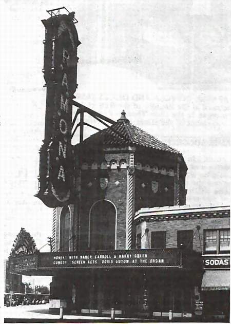 Ramona Theatre - Ramona Then From John Lauter (newer photo)